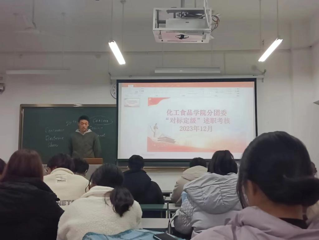 304am永利集团