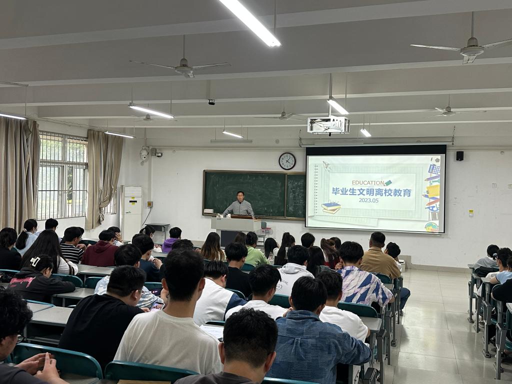 304am永利集团