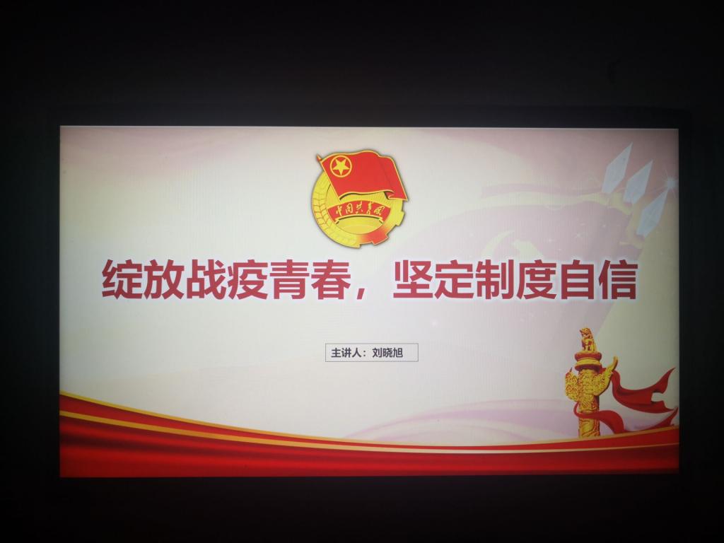 304am永利集团