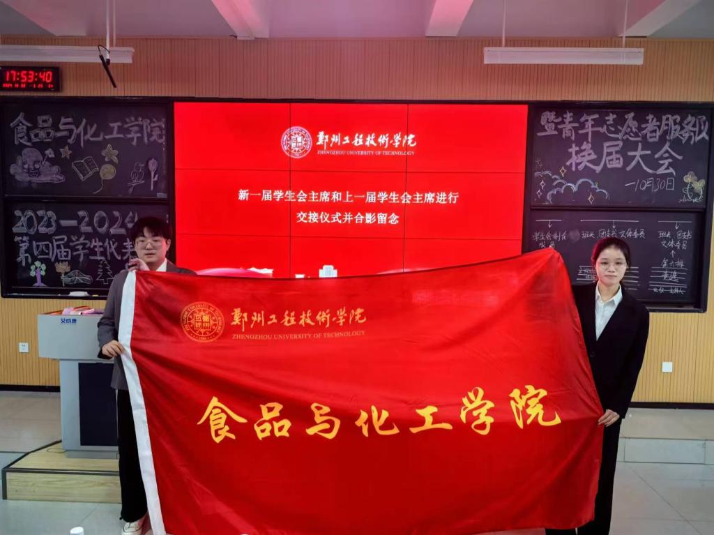 304am永利集团