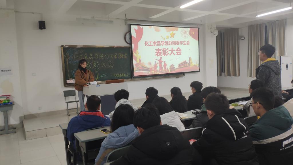 304am永利集团