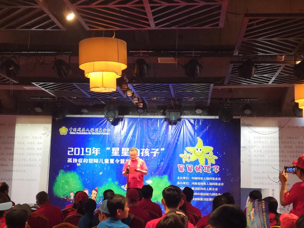 304am永利集团