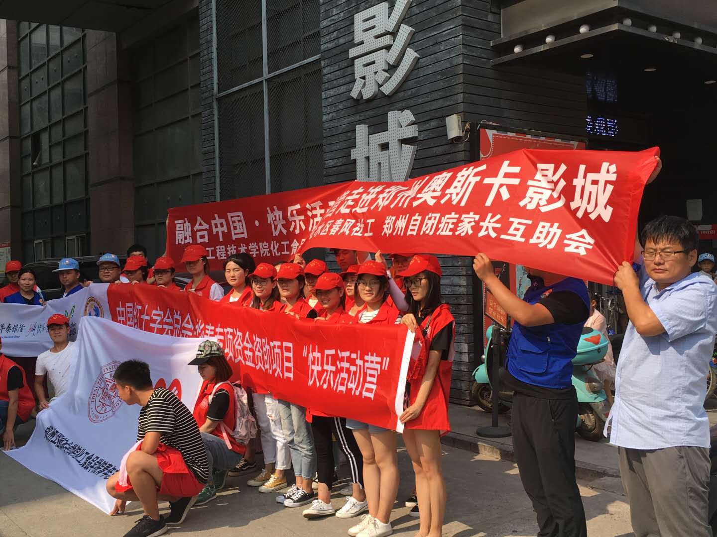 304am永利集团