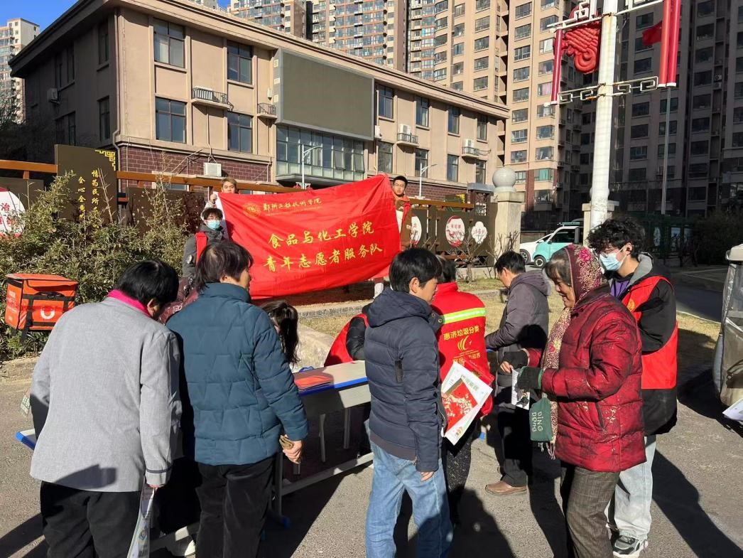 304am永利集团