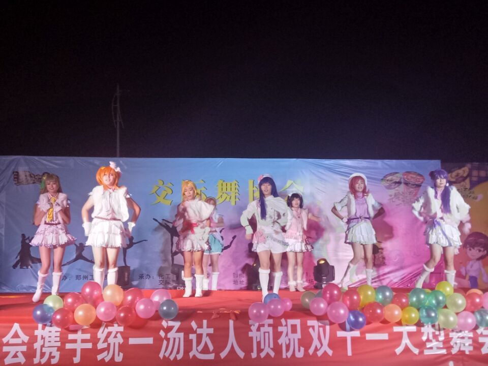 304am永利集团