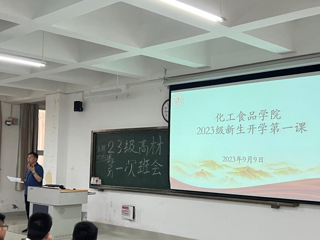 304am永利集团