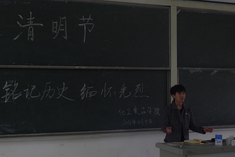 304am永利集团