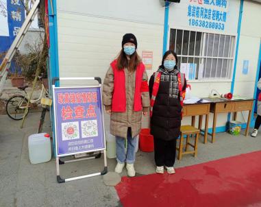 304am永利集团