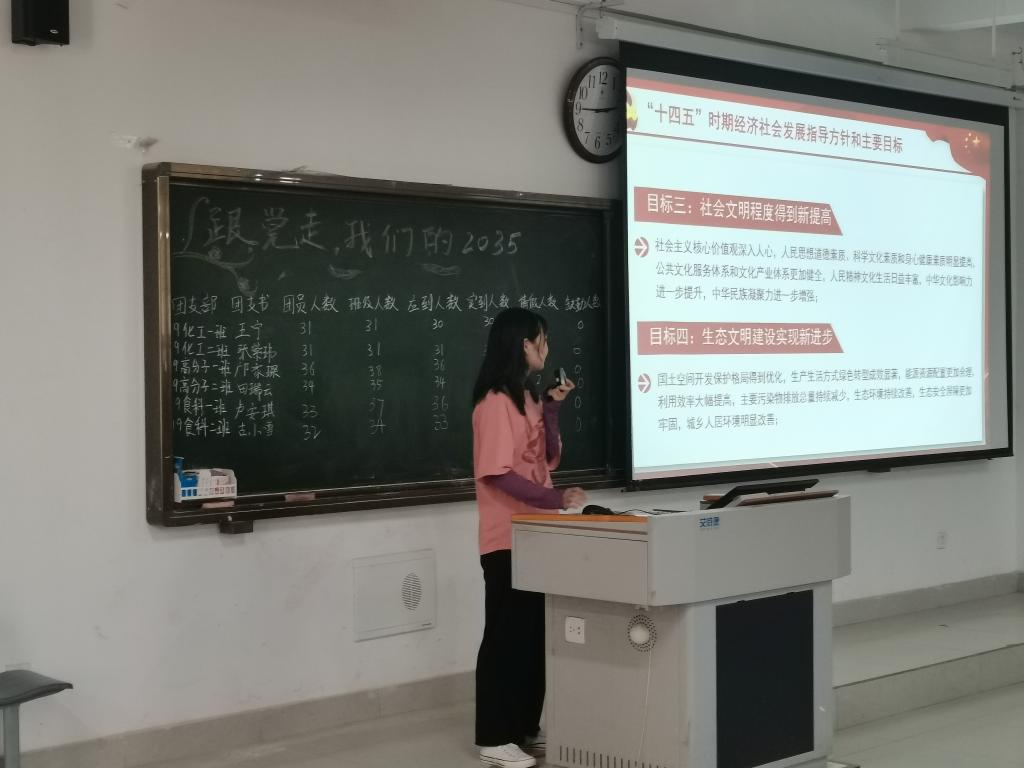 304am永利集团