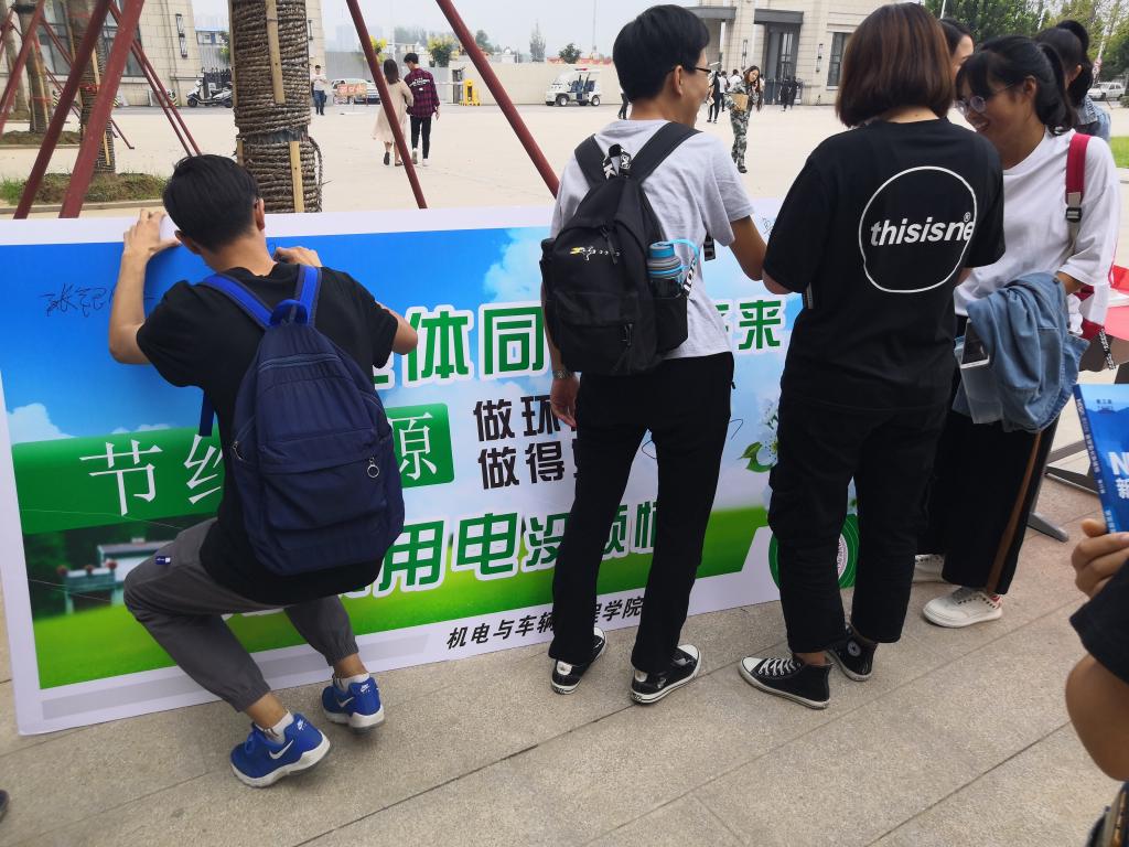 304am永利集团