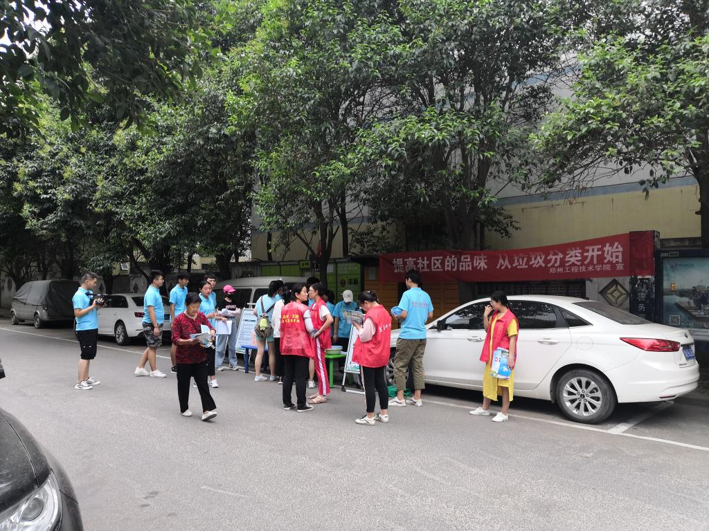 304am永利集团