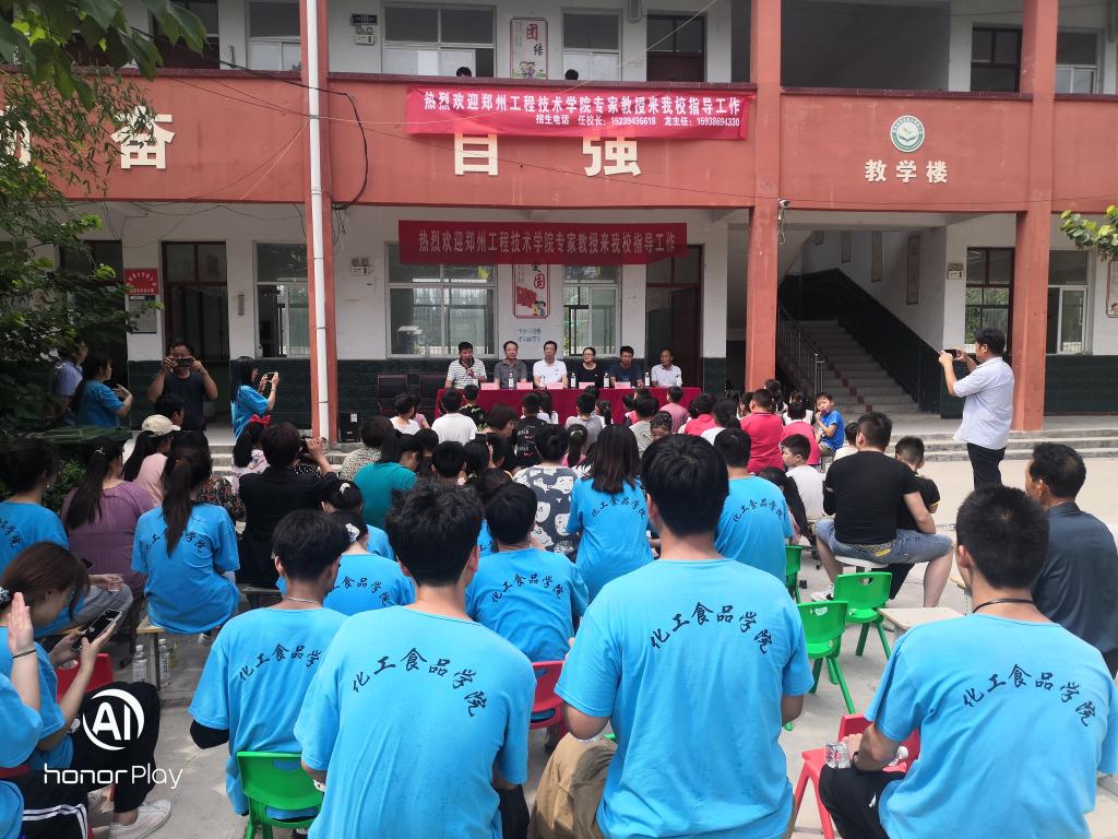 304am永利集团