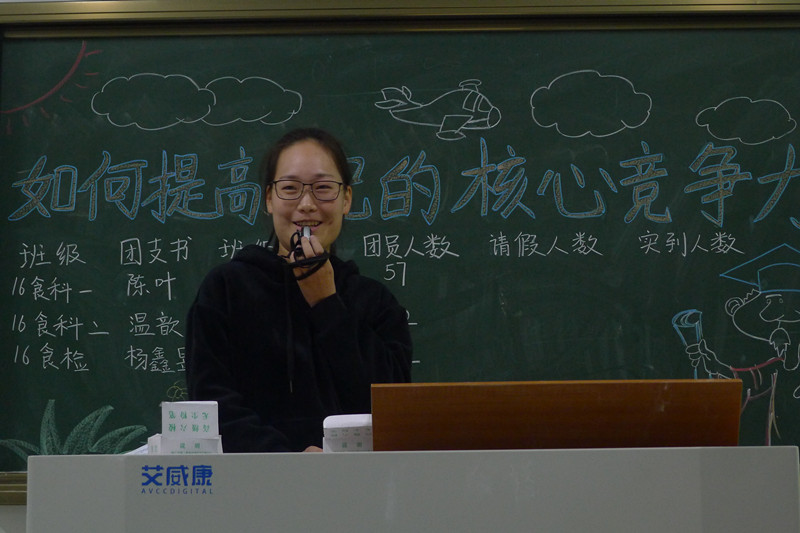 304am永利集团