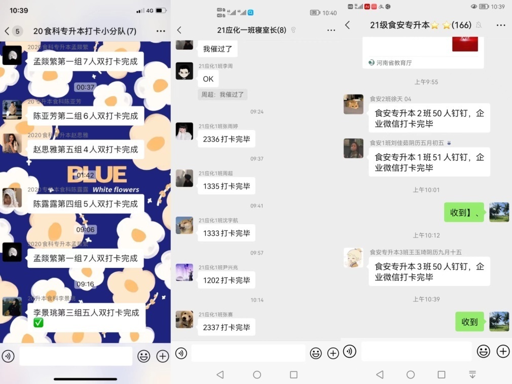 304am永利集团