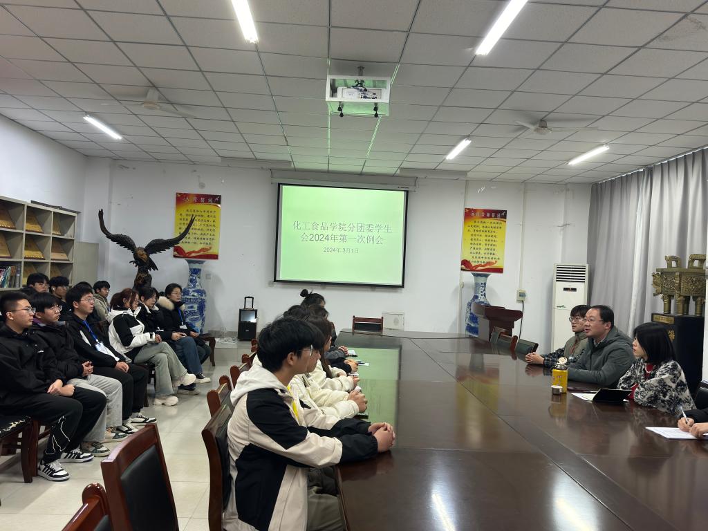 304am永利集团