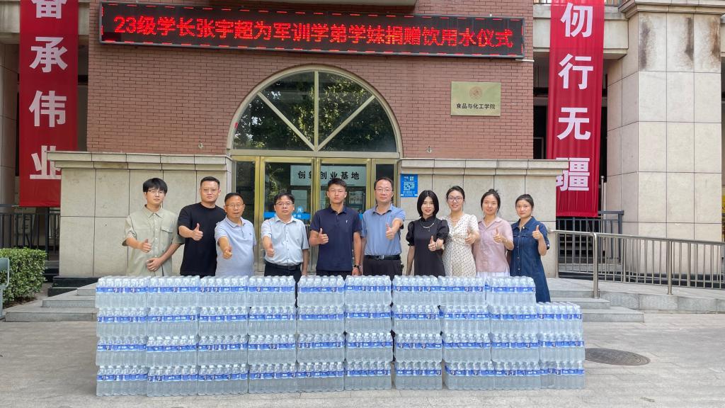 304am永利集团