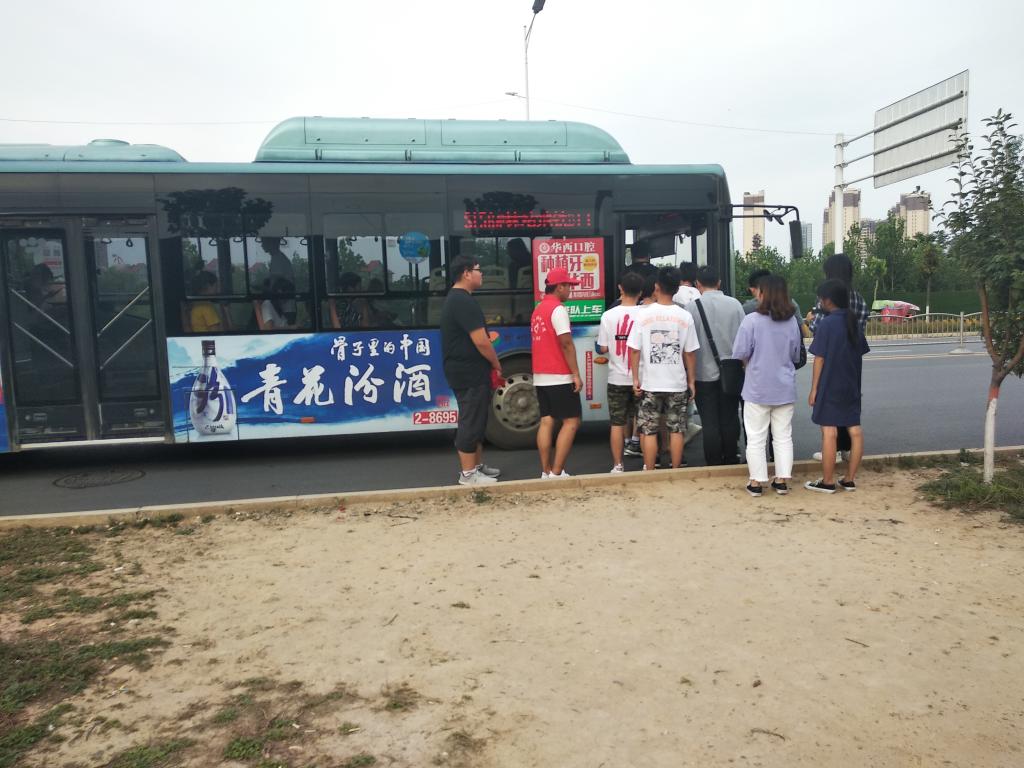 304am永利集团