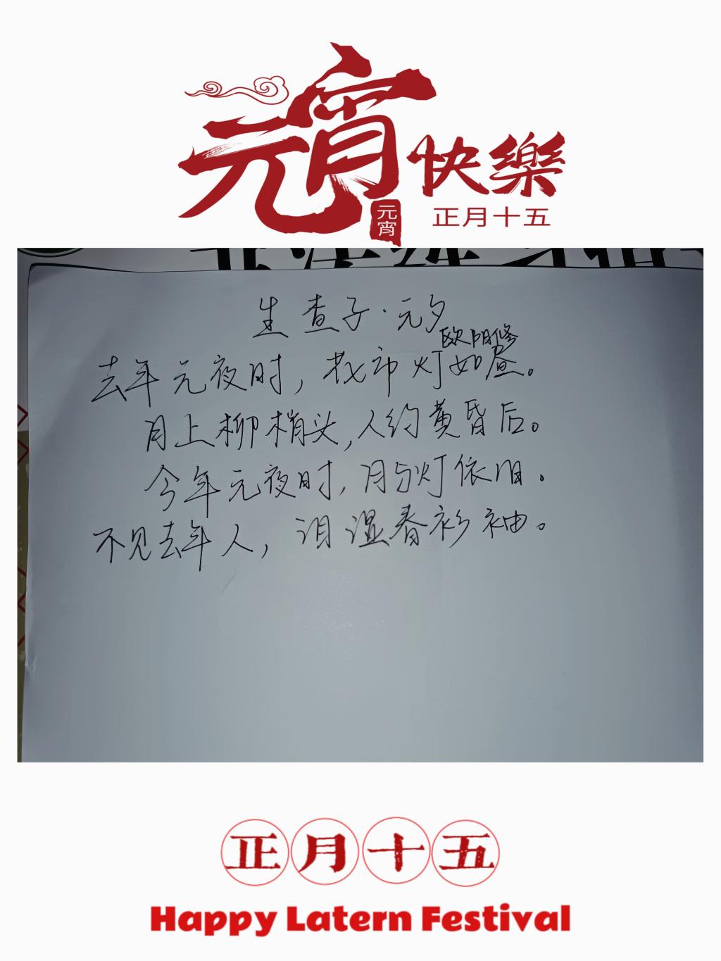 304am永利集团