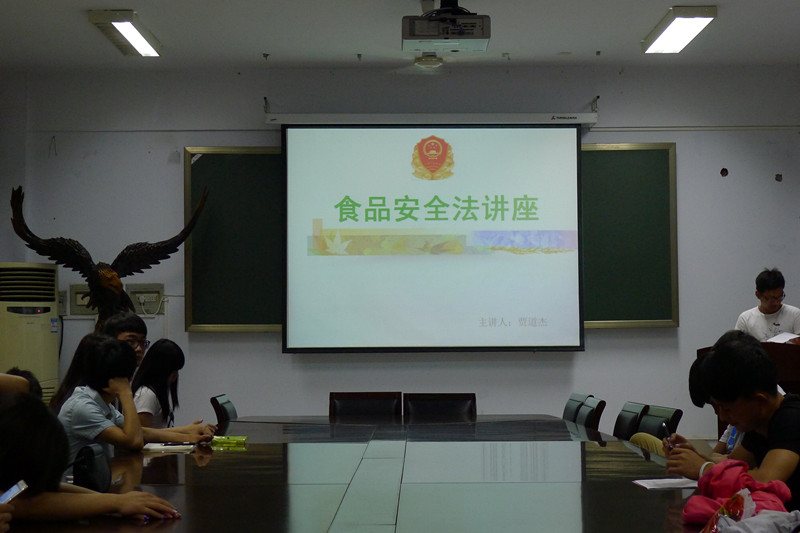 304am永利集团
