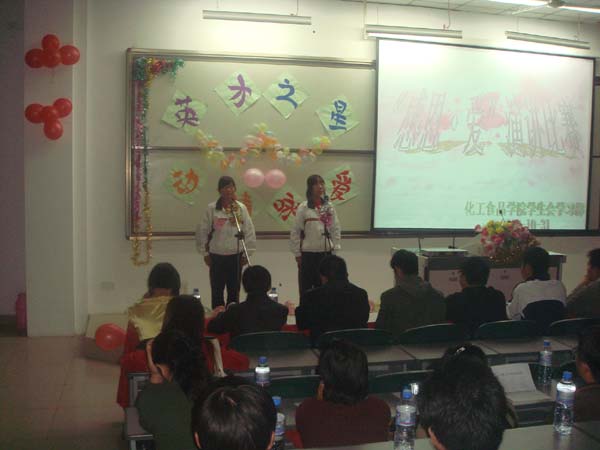 304am永利集团