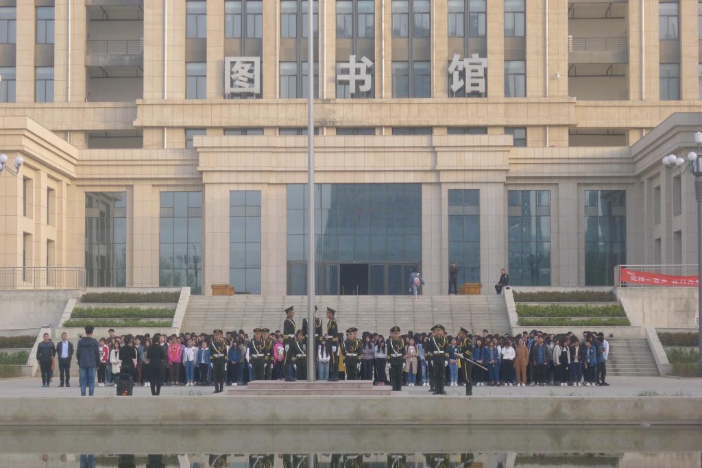 304am永利集团