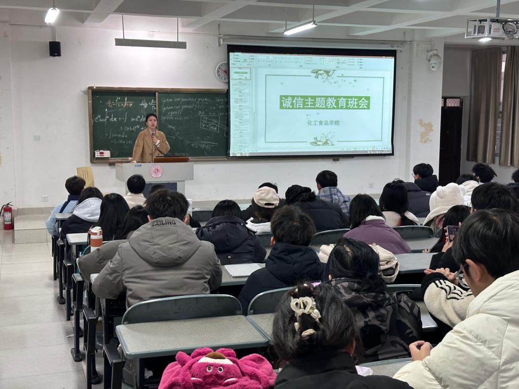 304am永利集团