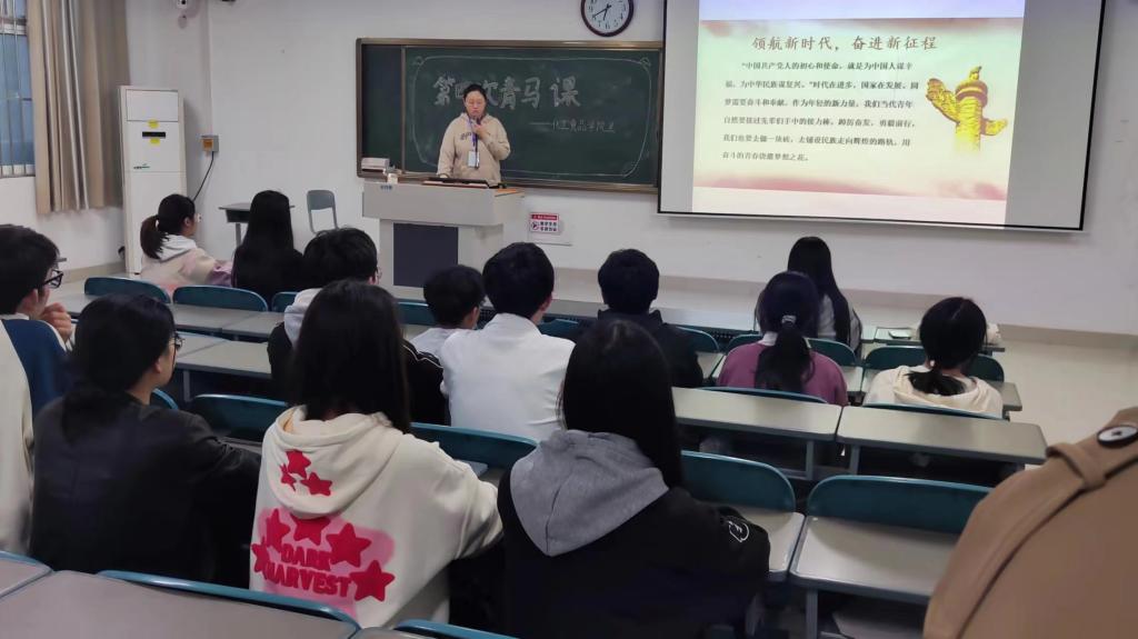 304am永利集团
