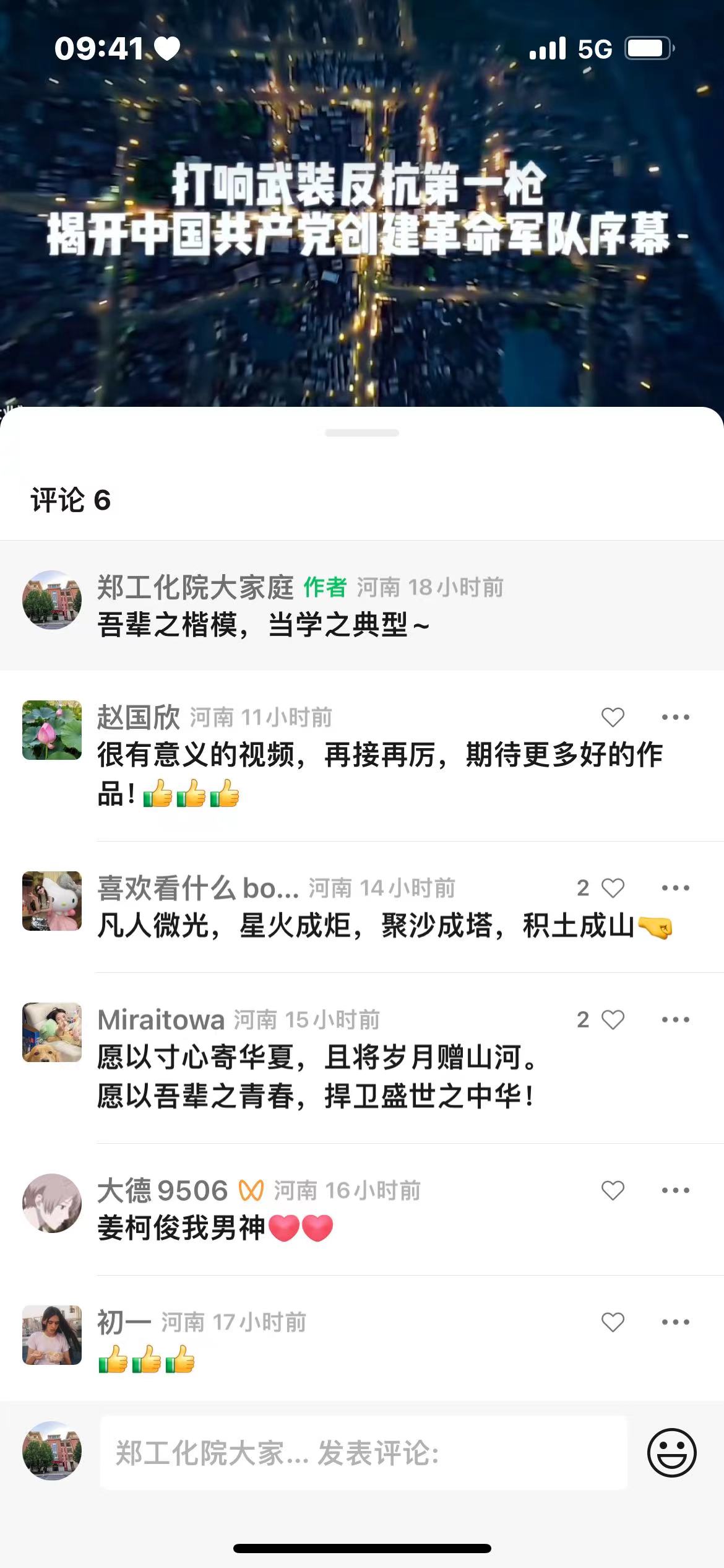 304am永利集团