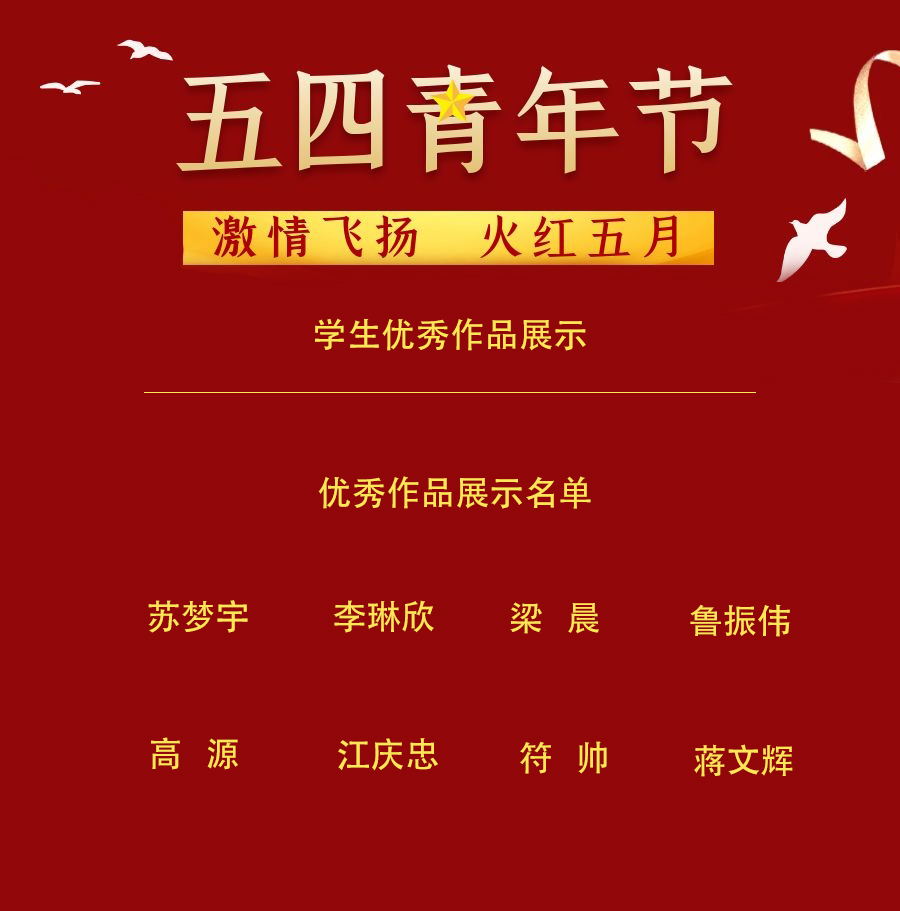 304am永利集团