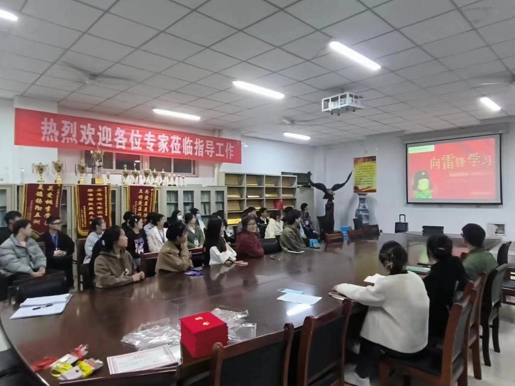 304am永利集团