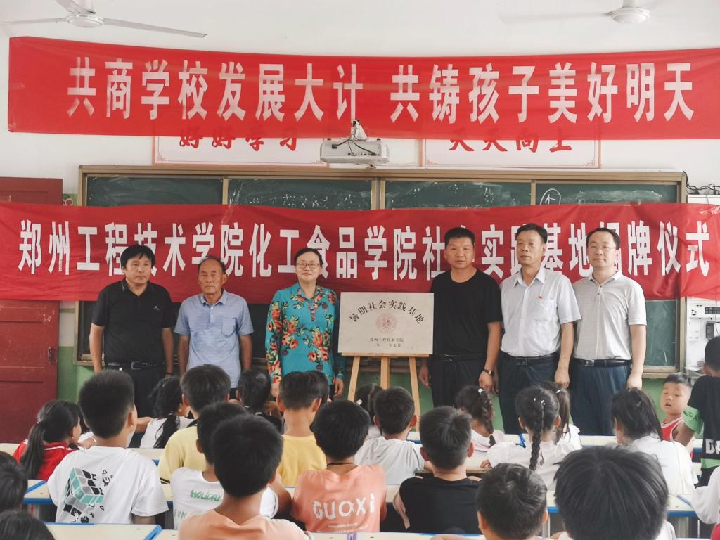 304am永利集团