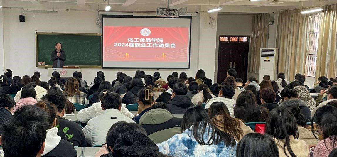 304am永利集团