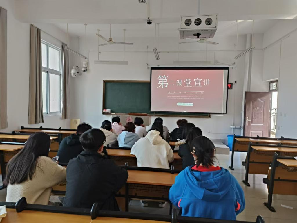 304am永利集团