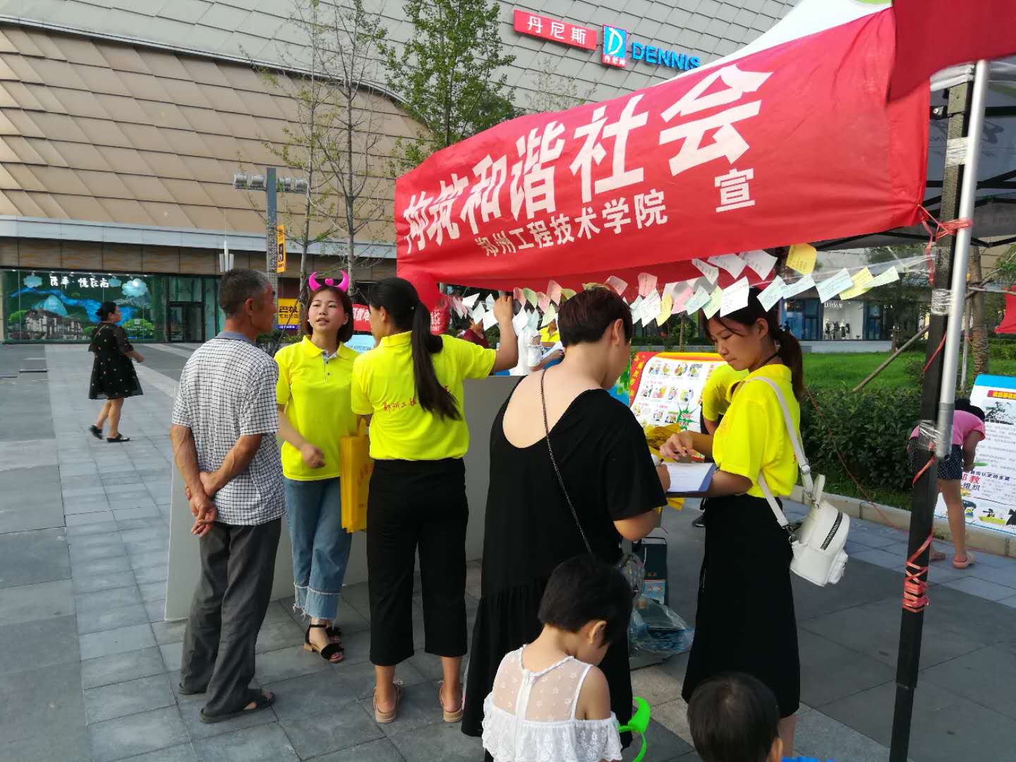 304am永利集团