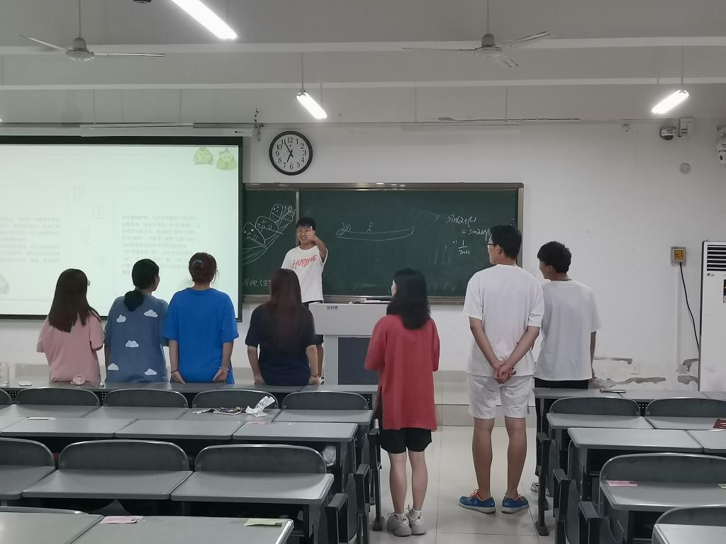 304am永利集团
