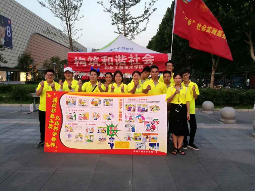 304am永利集团