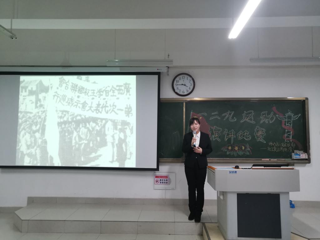 304am永利集团