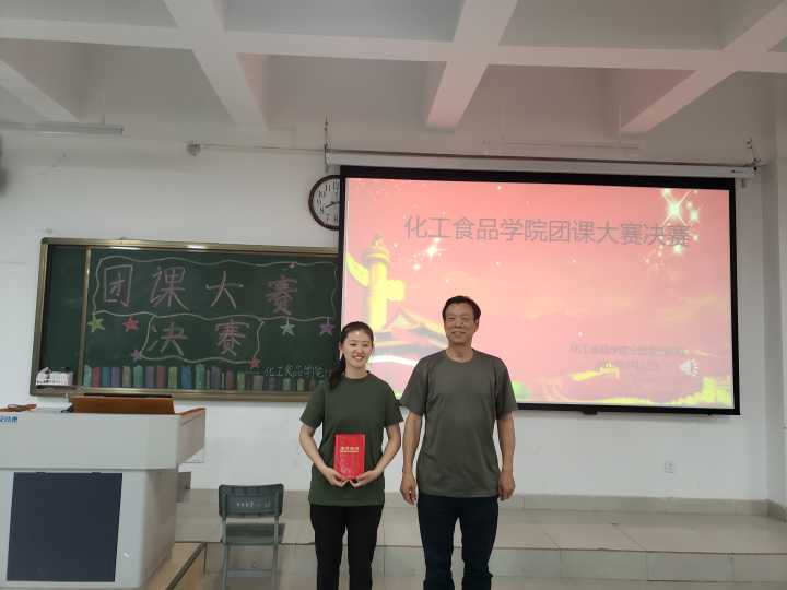 304am永利集团