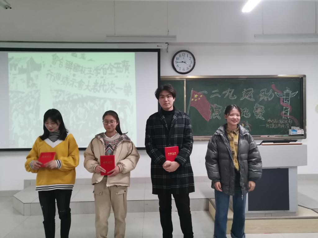 304am永利集团
