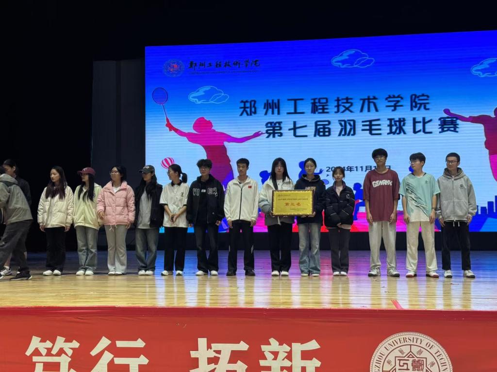 304am永利集团