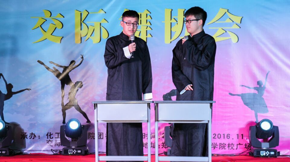 304am永利集团