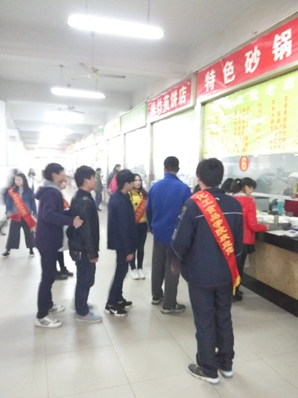304am永利集团