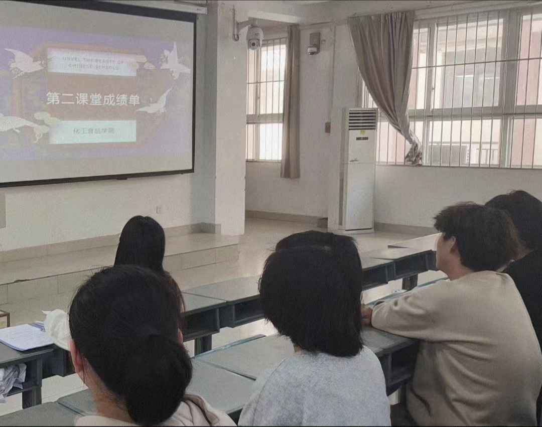 304am永利集团