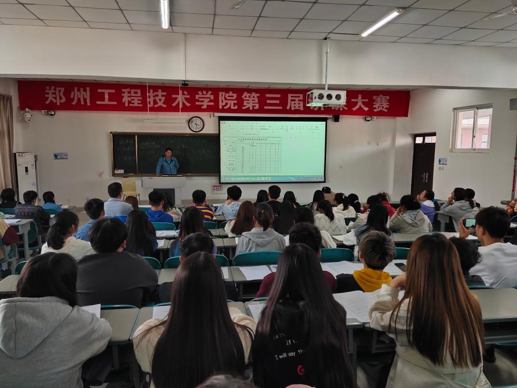 304am永利集团
