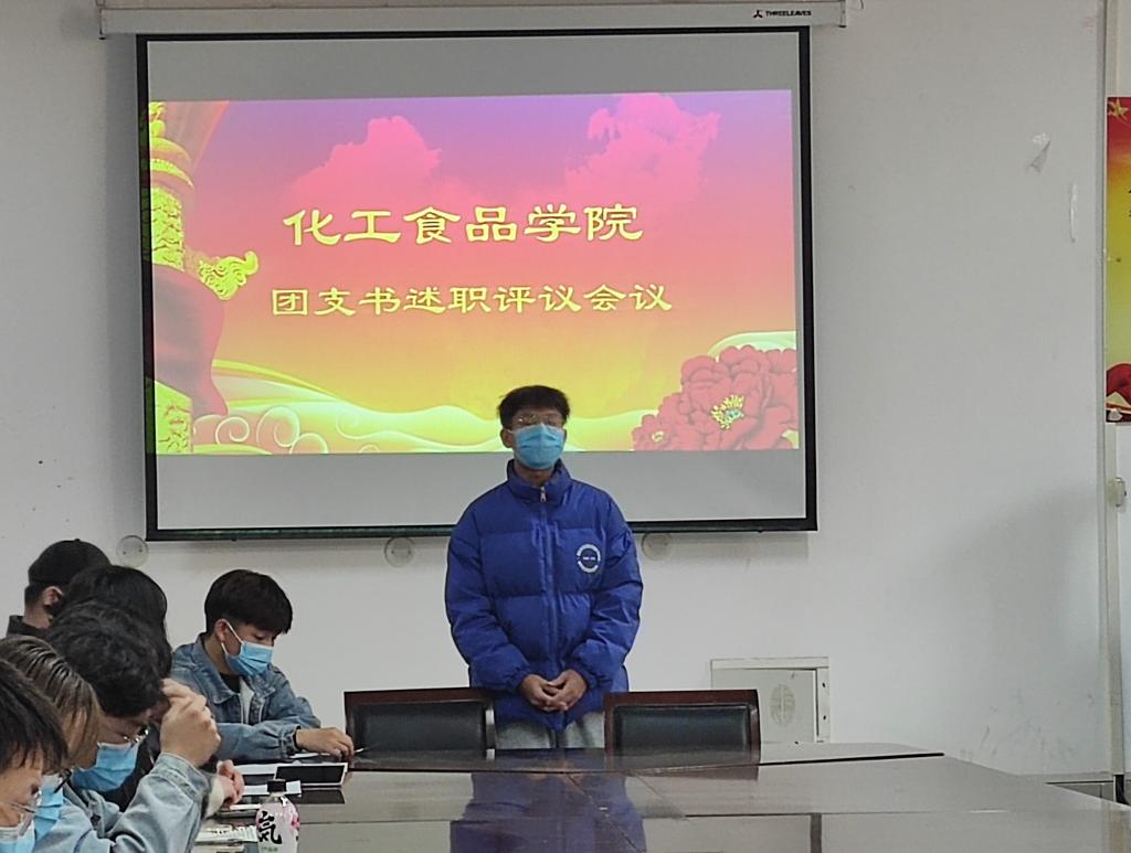 304am永利集团