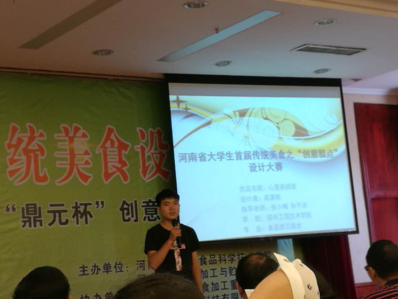 304am永利集团
