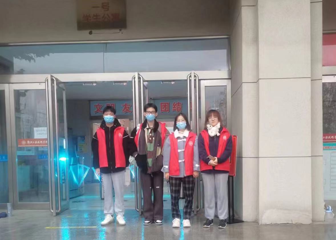 304am永利集团