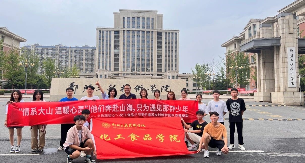 304am永利集团