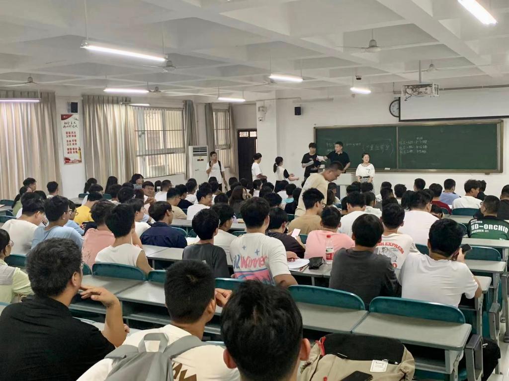 304am永利集团