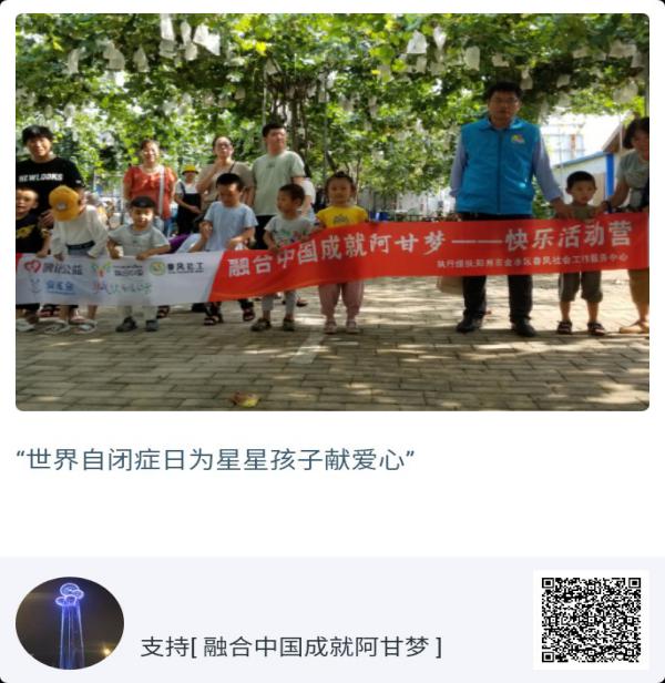 304am永利集团